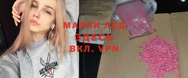 винт Баксан