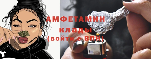винт Баксан