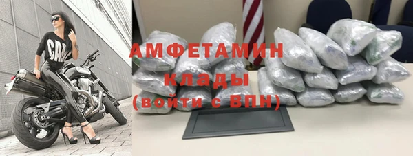 дурь Майский