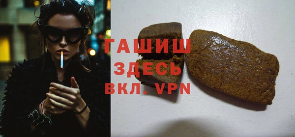 винт Баксан