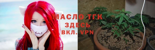 метадон Магадан