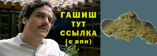 метадон Магадан