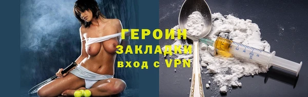 винт Баксан