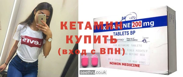 винт Баксан