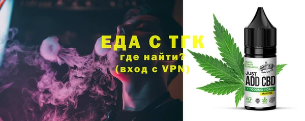 дурь Майский