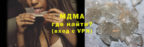 дистиллят марихуана Няндома