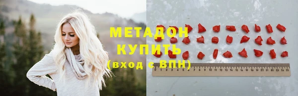 винт Баксан
