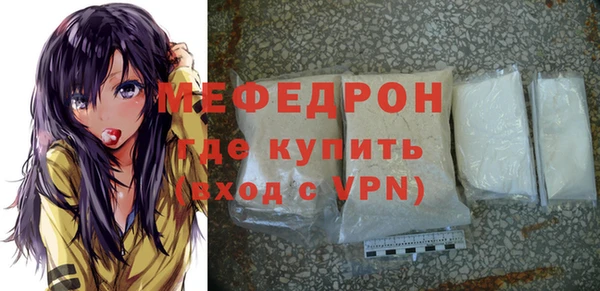 jwh Нягань