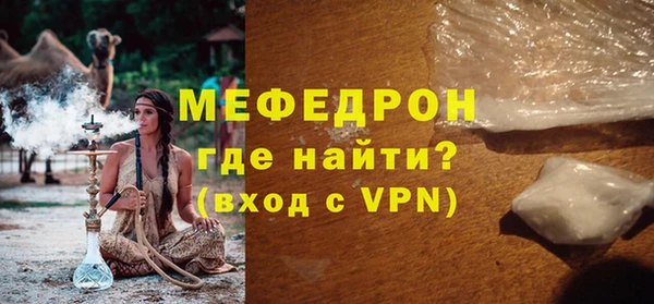jwh Нягань