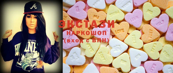 COCAINE Балабаново