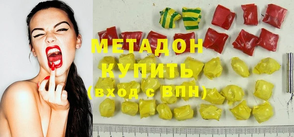 твердый Нязепетровск